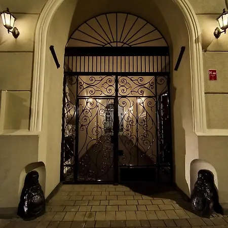 Boogie Papillon 15 Апартаменты *